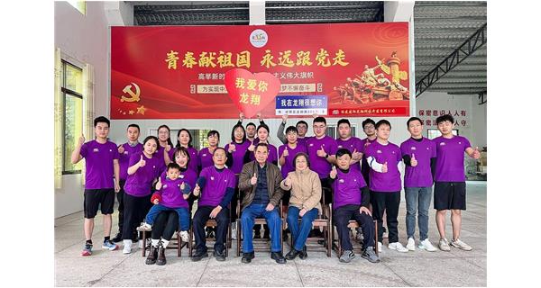 龍翔科技|熱愛永不降溫，我們永遠(yuǎn)在路上